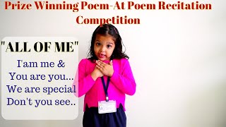 Best Poem For Poem Recitation Competition for small Kids With Action And Lyrics| English Action Poem