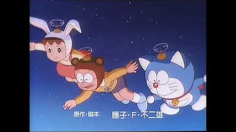 [予告] ドラえもん のび太とアニマル惑星（プラネット）