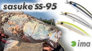 เหยื่อปลั้กเทพงานกระพง​  Ima​ sasuke ss95 หยิบเคาะๆได้เรื่องเสมอ🤣👌🎣