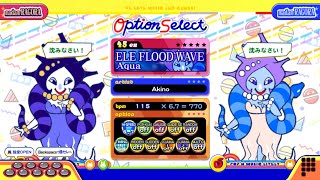 【ポップンLively】エレフラッドウェイヴ(EX)Aqua