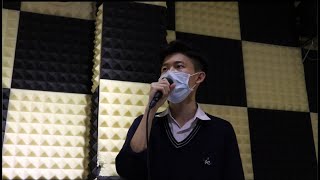 Singcon 思覺失調