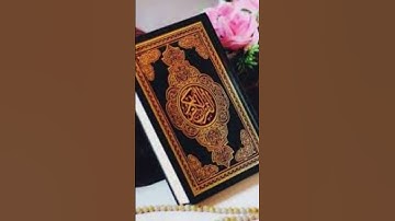ما أجمل القرآن الكريم #quran