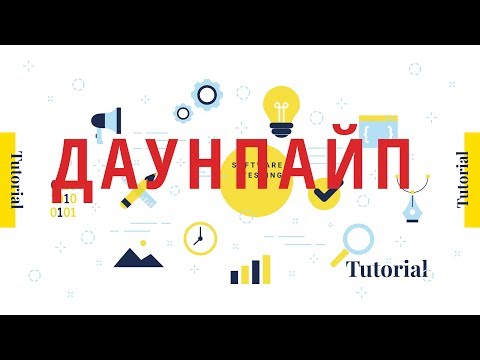 Изучая турбонаддув: даунпайп/downpipe. Принцип работы, замена даунпайпа.
