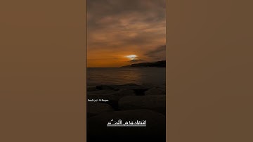 #آية_الكرسي#سورة_البقرة#القرآن_الكريم#آيات_الحفظ#فضل_آية_الكرسي#نور_القرآن #healingwithquran