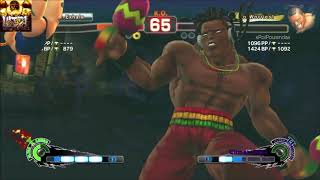 USF4: Dee Jay Ultra 2 Online Practice