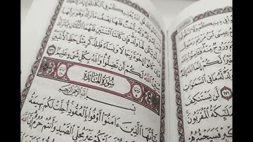سوره المائدة كامله بصوت الشيخ سعد الغامدي بدون إعلانات Saad Al   Ghamdi Al   Ma idah without ads