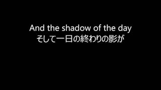 Video thumbnail of "Linkin Park 「Shadow Of The Day」日本語訳 高音質 lyrics HQ"