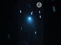 3I/ATLAS Erupts Near Sun — NASA Stunned #trending #shorts