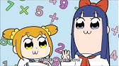 ポプテピピック ポプテピピック