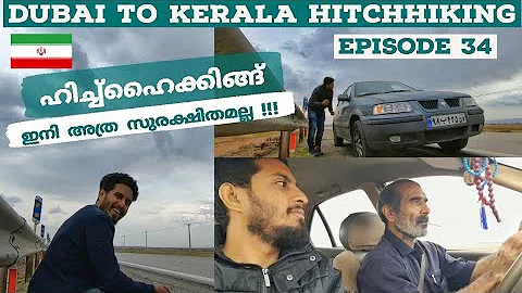 Ep:34     | Hitchhiking in Iran | Tehran to Kurdis...
