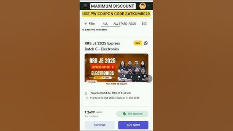 #RRB JE 2025 EXPRESS BATCH 