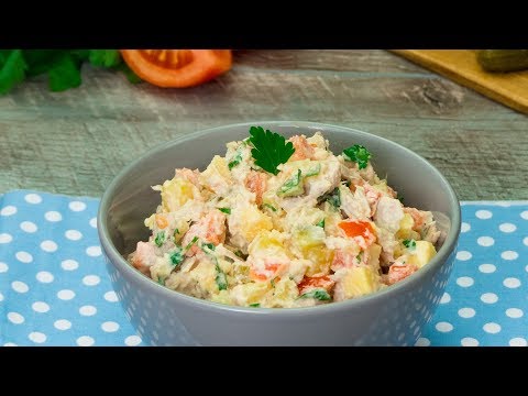 Video: Rețete Delicioase: Salate De Porc