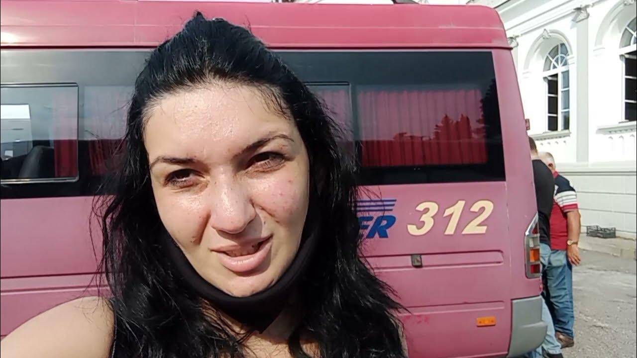 Самегрело Грузия