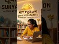 #surya #suryaeducation #science #maths #knowledge #class6 #class7#class8#class9#clas10th