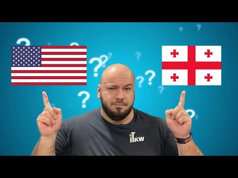 სად უფრო ადვილია ქართველისთვის, ა.შ.შ-ში თუ საქართველოში?! 🇺🇸 🇬🇪