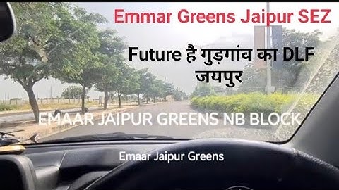 EMAAR (दुबई) JAIPUR GREENS SEZ AJMER ROAD JAIPUR | plot in Mahindra sez jaipur | CALL 6377069744