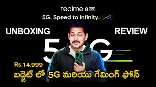 Realme 8 5G budget 5G mobile Unboxing and Review