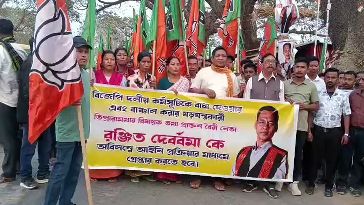 MLA Ranjit Debbarma ni Kayamaya Sokchawi Krishnapur Mandal Amchaio Khadumani Phunukha BJPni Adongrok
