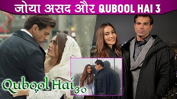 Surbhi Jyoti & Karan Singh Grover To Be Part Of Qubool Hai 3 |