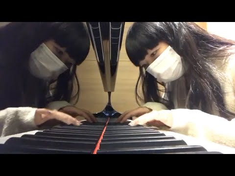 青葉市子 - 2020年12月6日