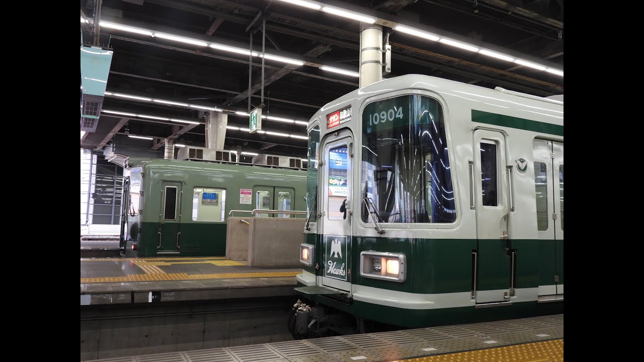 南海：難波駅5・6番ホーム 新発車メロディ「南海ホークスの歌」