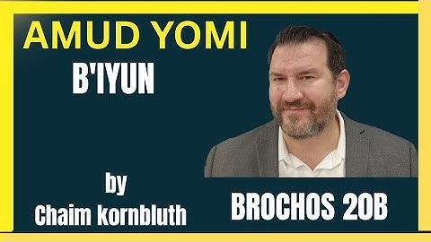 Chaim teaches Amud  so you  Understand and Enjoy  Shas and Rishonim like you NEVER thought possible