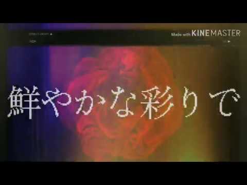 【東方改変PV】悪ノ召使