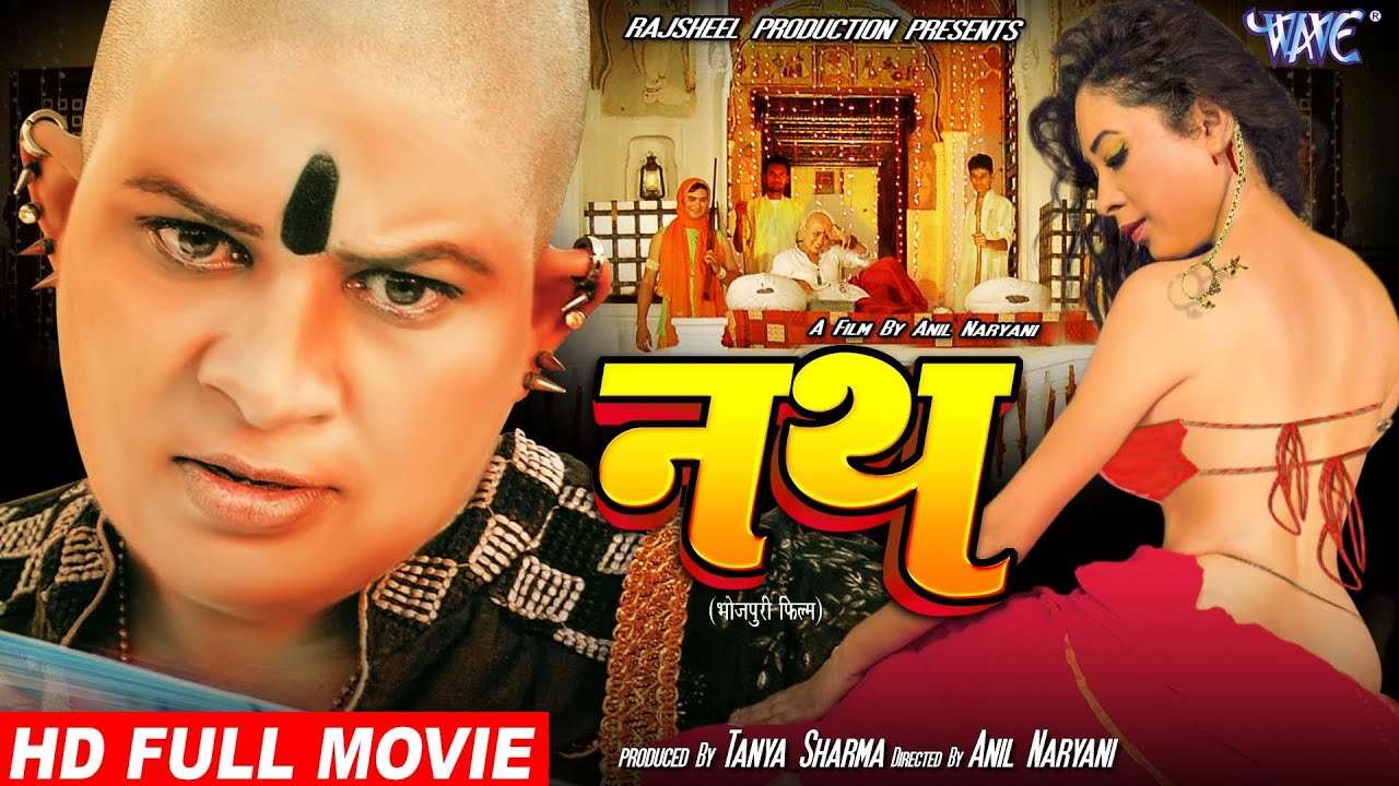 Full Movie - नथ - Nath - Bollywood Superhit Movie | Tanya Sharma, Saurabh, Richa Saxena | Hindi Film