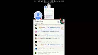 قل لن يصيبنا الا ما كتبه الله لنا.