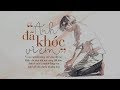 Anh Đã Khóc Vì Em - Đinh Tùng Huy [LYRIC VIDEO] #ADKVE