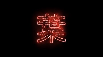 VAPORIZING DIRTY SCRIPTERS | NAYR PVP HIGHLIGHTS W/ LEAF CLAN