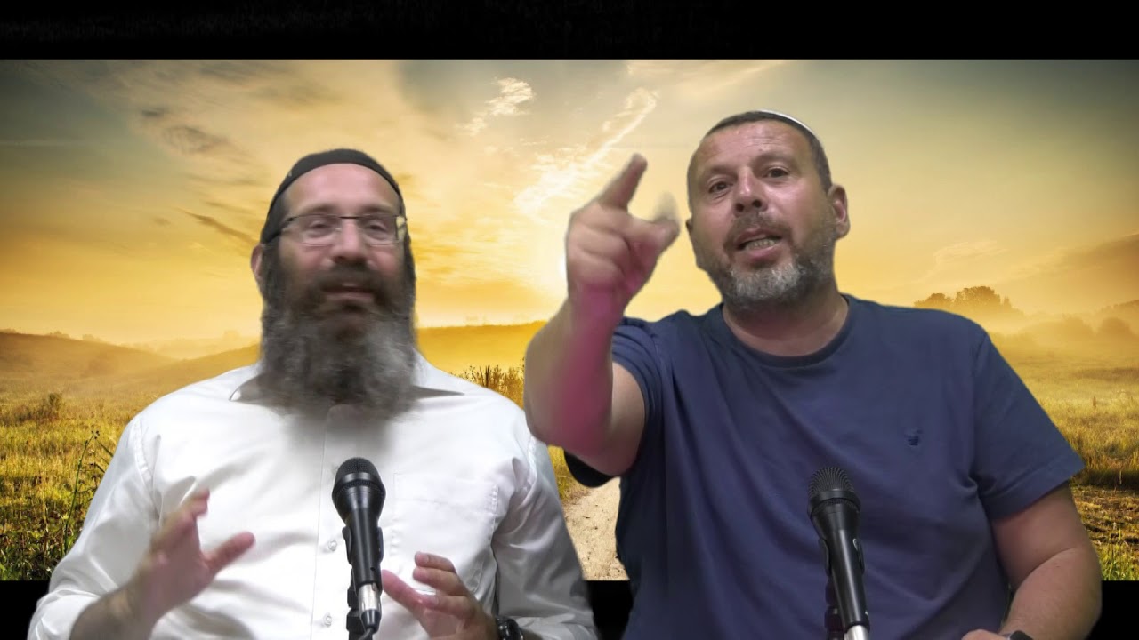 TEEN TORAH 3, PARACHAT PINHAS (41eme Parachat)