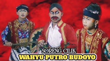 Soreng Cilik WPB Wahyu Putro Budoyo Live Perform Karangwuni Banyusari grabag