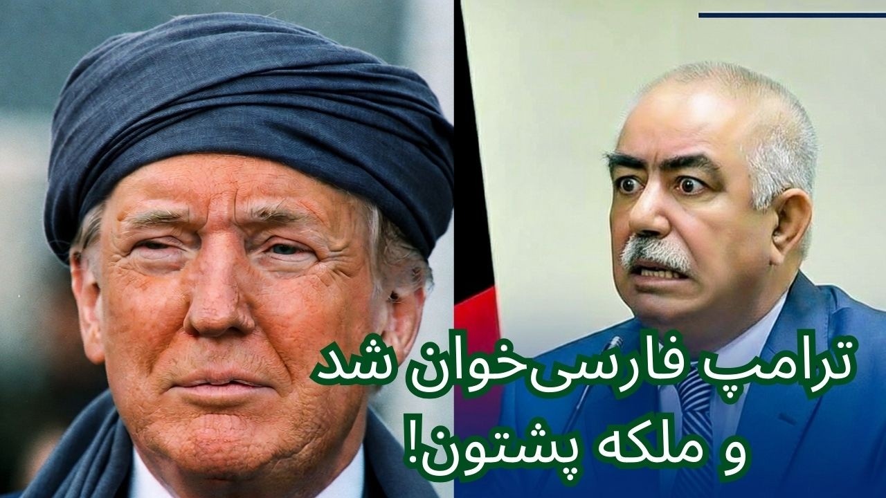 دوستم درس میدهد شاگرد کجاست؟؟؟‌