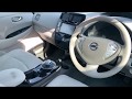Отзыв о работе компании Luxury Auto (Люкс Авто) Новосибирск №294 Nissan Leaf