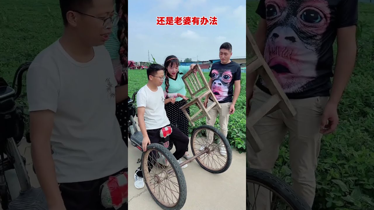 My Wife Has Many Ways Draw A Cat Line Game Love Funny Xuanmao Douyin Rural Comedy Joyful