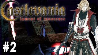 Castlevania Lament of Innocence HD - PT Part 2 - Leon - The House Of Remains