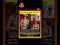 LADY IPS D ROOPA, WHO ARRESTED THE CM, WAS TRANSFERRED 40 TIMES IN 20 YEARS.🔥 #viral #ips