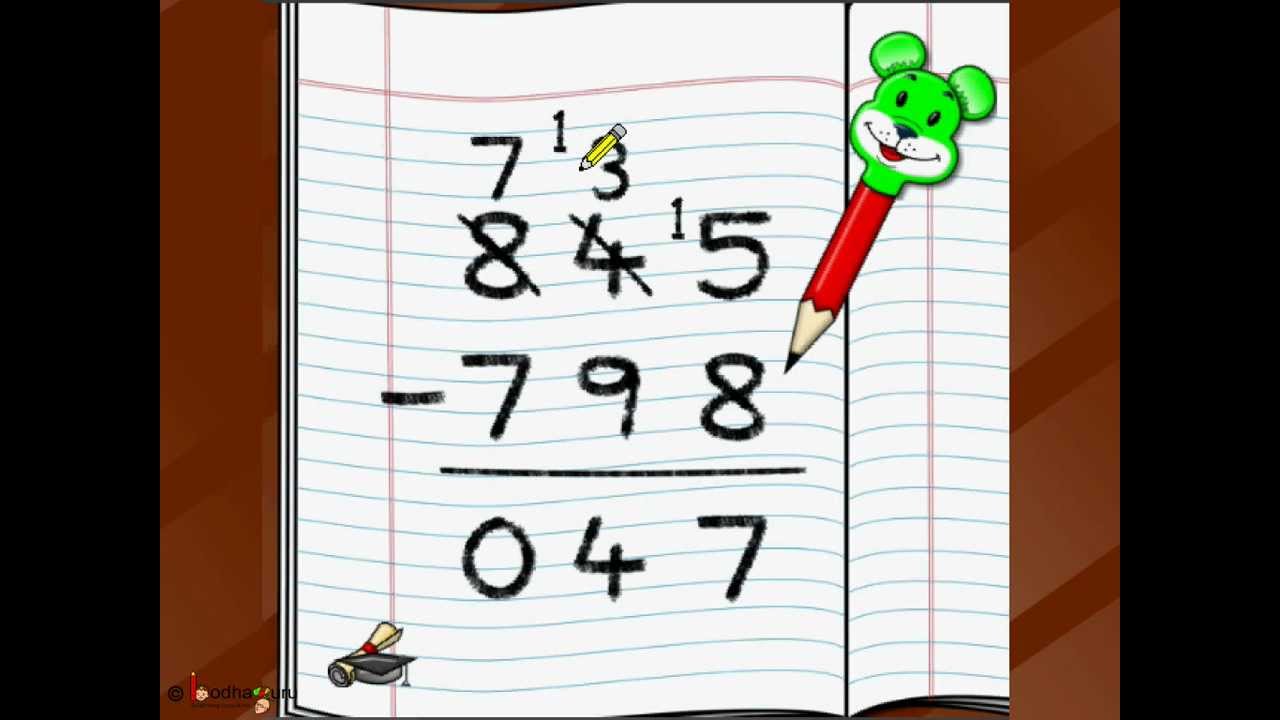 3 Digit Subtraction With Regrouping Video Bmp park