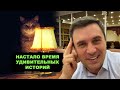 Кругом обман. Чего стоят обещания единороссов. Борьба профсоюза продолжается