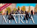 [K-POP IN PUBLIC UKRAINE] HWASA - MARIA | Dance cover by BLANC