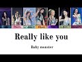 Really Like You BABYMONSTER Lyrics Video