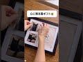 皆さんは猫の成長をどうやって記録していますか?私はこのスタンプで毎月足跡を残しています。汚れないから超便利で、飾っておくといつも癒されます。ぜひ皆さんも愛猫の足跡を残してみてください👇
