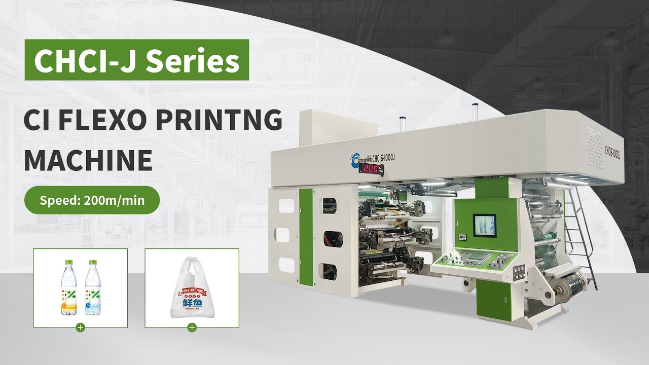 Changhong 4/6/8 colour Central Drum CI flexo printing machine for PP PE ...