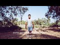 אריאל פז כל המילים קאבר אריאל פז כל המילים קאבר