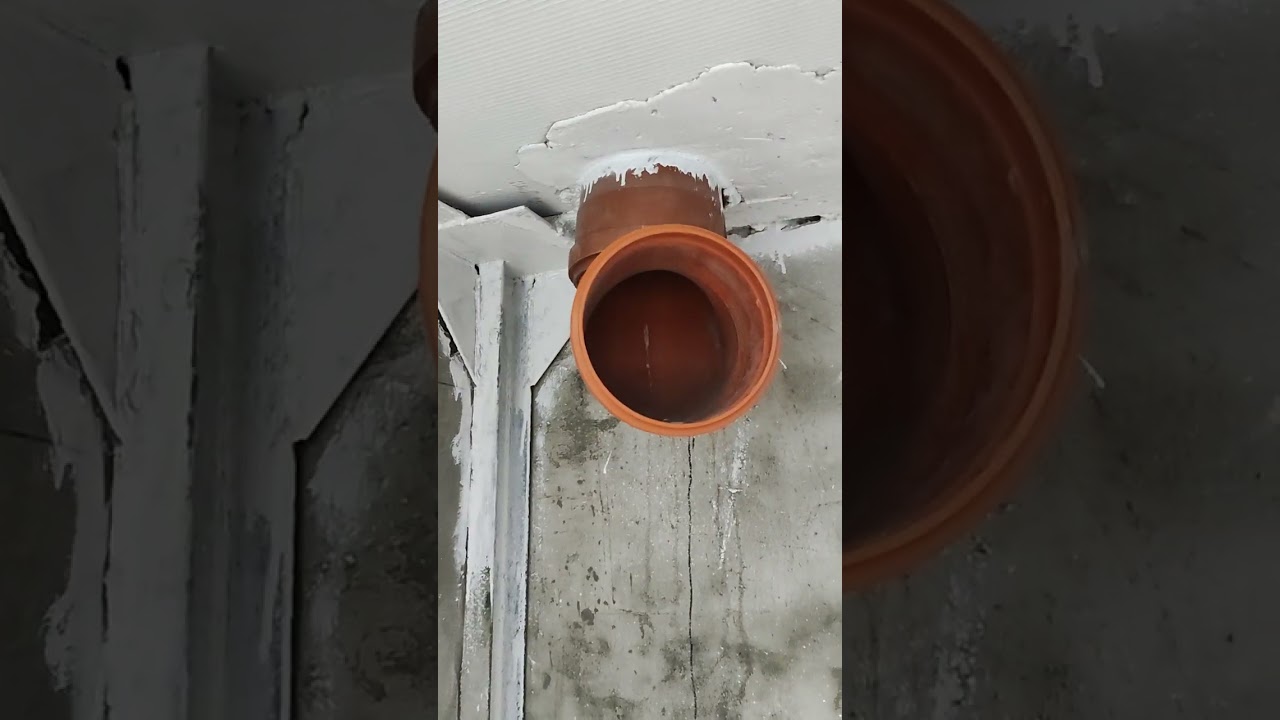 вентиляция..