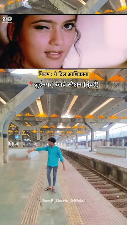 Yeh Dil Aashiqana movie shooting location #shorts #yehdilaashiqana #movie #mumbai ￼