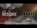 🌺 बैलपोळा स्पेशल 🌺 |💯🔥 Bailpola special ♥️ | @MarathiRingtones__99 #shorts #bailpola #ringtone Mp3 Song