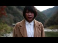 First Impression/フォーティー・マイルズ越えて 【Music Video】
