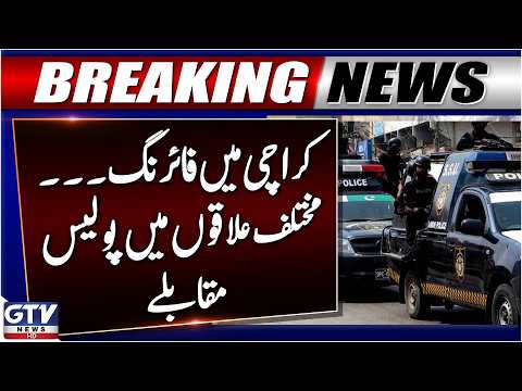 Firing in Karachi | Police Encounters in Different Areas of Karachi | Breaking News